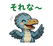 841066029