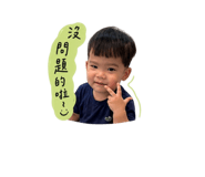 841066080