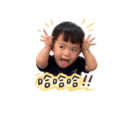 841066085
