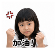 841066136
