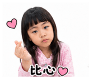 841066139