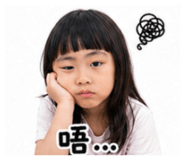 841066143