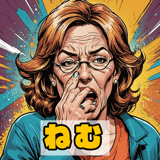 841066222