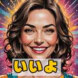 841066225