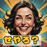 841066235