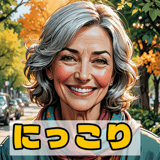 841066255
