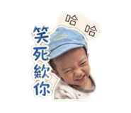 841066621