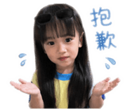 841066736