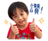 841066761