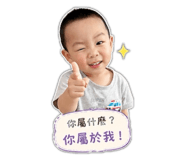 841066773