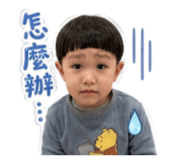 841066793