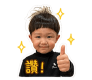 841066796
