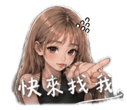 841066820