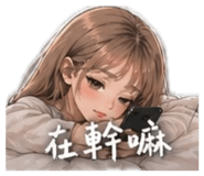841066829
