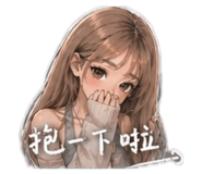841066830