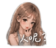 841066832