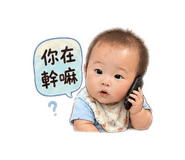 841067012