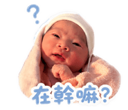 841067115