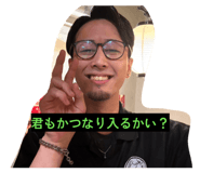 841067254
