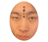 841067264