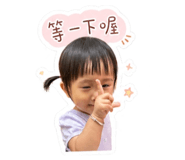 841067304