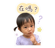 841067305