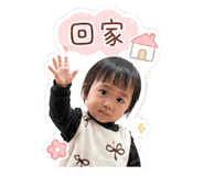 841067306