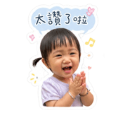 841067308