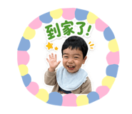 841067440