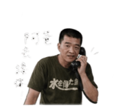 841067467