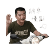 841067480