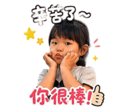 841067506
