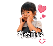 841067510