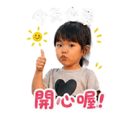 841067512
