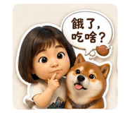 841067611