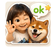 841067613