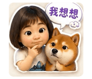 841067614