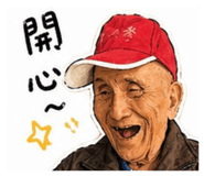 841067732
