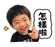 841067778