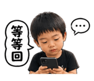 841067785