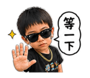 841067786