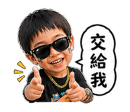 841067798
