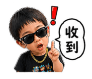 841067800