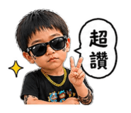 841067801