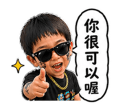 841067806