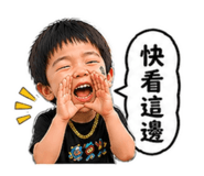 841067809