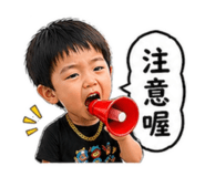 841067810