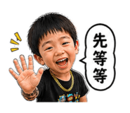 841067812