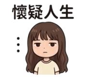 841067879