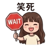 841067880